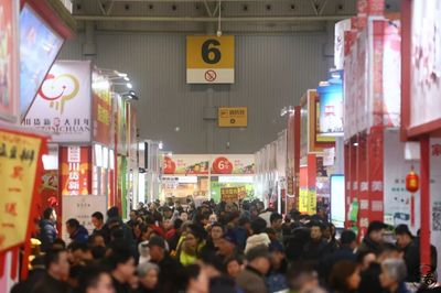 新春年貨購物節盛大啟幕，農副土特產品成亮點